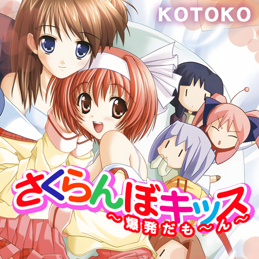 ばぁとん Orion HCCA152SPL 15